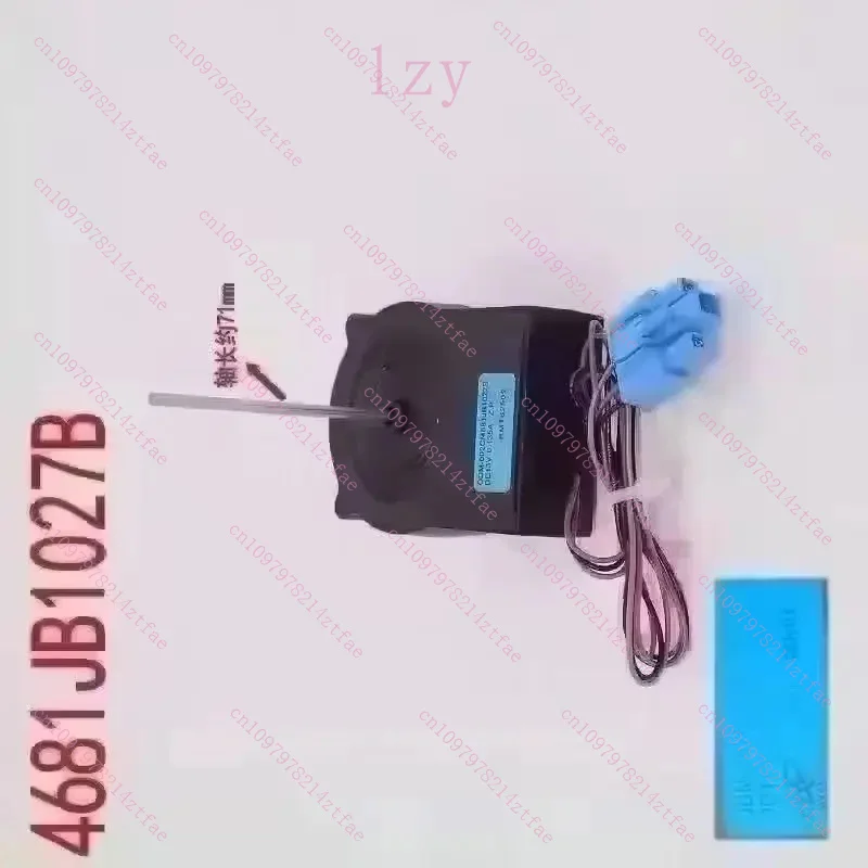 

Cooling fan Moto for LG Refrigerator ODM-002C DC13V CCW Fridge Radiator Freezer Parts 1Pcs New 4681JB1027B