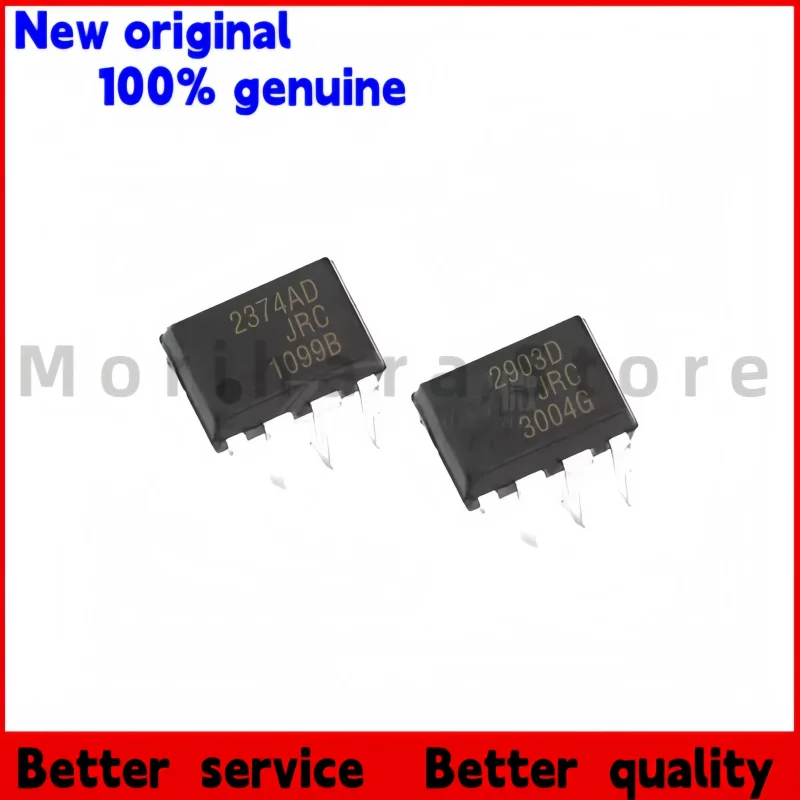 100% 新しい NJM2360D NJM2374AD NJM2403D NJM2903D NJM2904D NJM3404AD NJM3414AD NJM4556AD NJM4558D プラスチック保護ケース