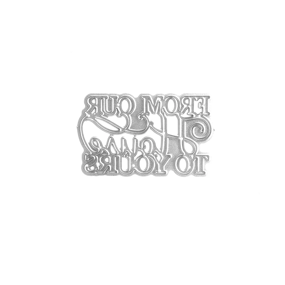 من منزلنا إلى قوالب القطع المعدنية الخاصة بك منقوشة Diecut 2025 جديدة لصنع بطاقات ذاتية الصنع لوازم صياغة القصاصات