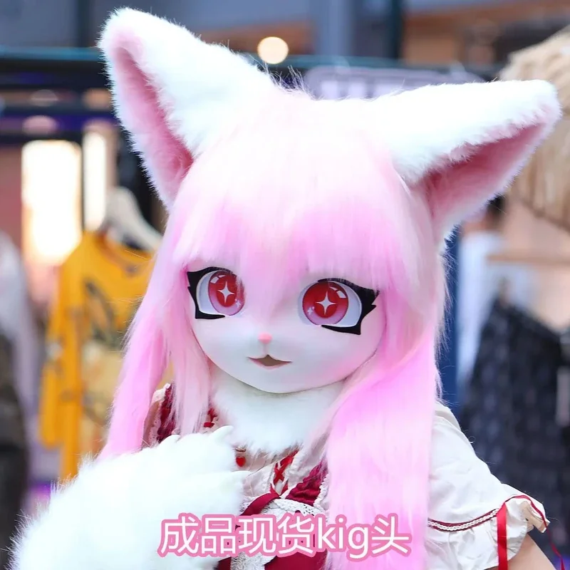 EE01 Kigurumi Fursuit Headset Furry Cosplay Costume Kig Head Mask Paws Comiket Furries Rabbit Doll Cat Beast Doll Costume An&0Ww