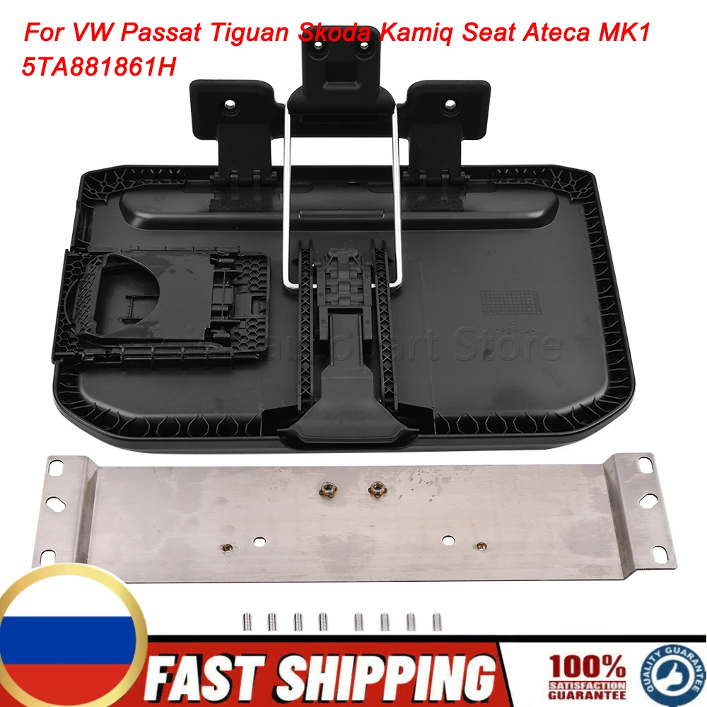 table-pliante-pour-dossier-de-siege-avant-avec-support-pour-vw-passat-tiguan-skoda-kamiq-seat-ateca-mk1-accessoires-auto-5ta881861h