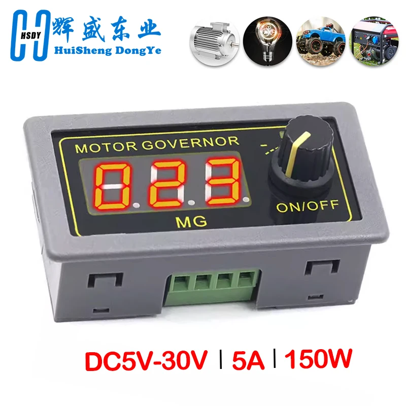 DC 5-30V 12v 24v 5A DC Motor Controller PWM Adjustable Speed Digital display encoder duty ratio frequency MAX 15A ZK-MG