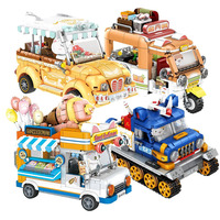 Cat Car Building Set Girls Camper Van Building Block Sets Ice Cream Truck City Bus Building Toys Car Model Toy 6 7 8 9 10 11 12+