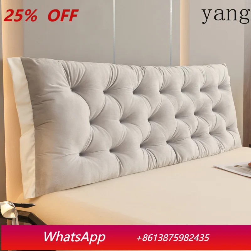 CX bedside cushion soft bag rectangular bed large pillow bay window sofa universal strap fixed