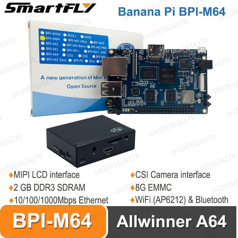 Smartfly banana pi BPI-M64 quad-core 64 bit SBC with allwinner A64 1.2 Ghz Quad-Core ARM Cortex A53 Android and Linux Demo Board