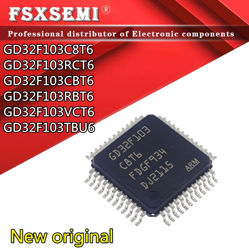 10pcs GD32F103C8T6 GD32F103RCT6 GD32F103CBT6 GD32F103RBT6 GD32F103VCT6 GD32F103TBU6 Microcontroller chip