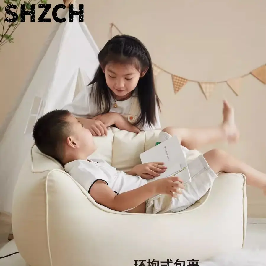 Lazy Sofa Baby Single Balcony Bean Bag Waterproof Bedroom Leisure Living Room Children's Reading Sofa Chair