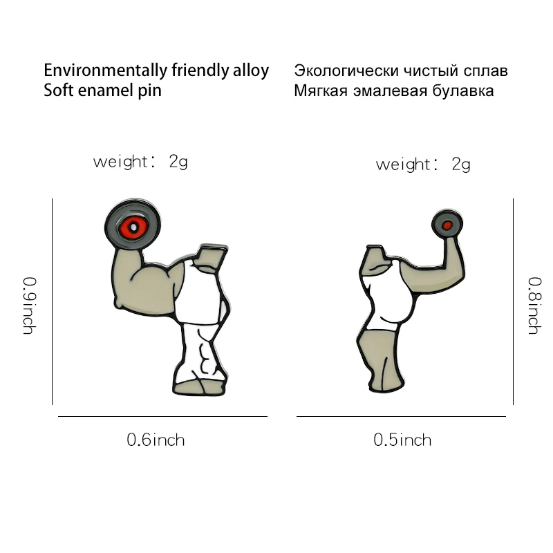 Эмалированная булавка на заказ, броши с шоколадной содой и попкорном, рубашка, сумка с лацканами, значок, спортивные украшения, подарок для друзей, калорий или фитнеса