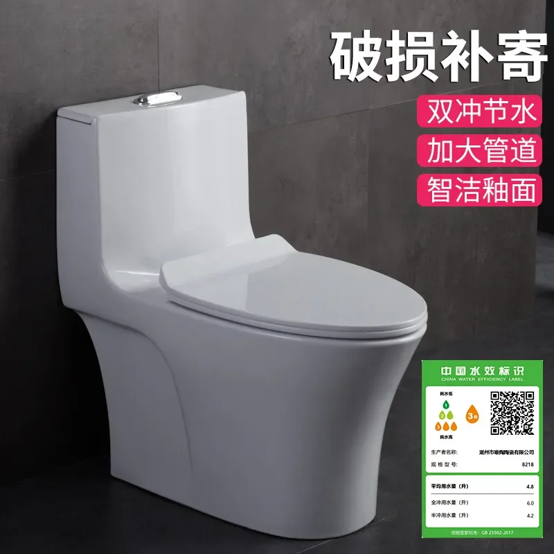 for Factory Direct Sales Ceramic One-Piece Siphon Flush Toilet High-Quality Engineering Toilet