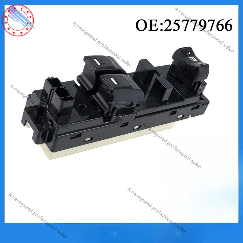 

25779766 для автомобильного электрического стеклоподъемника Chevrolet Colorado 04-12 годов выпуска