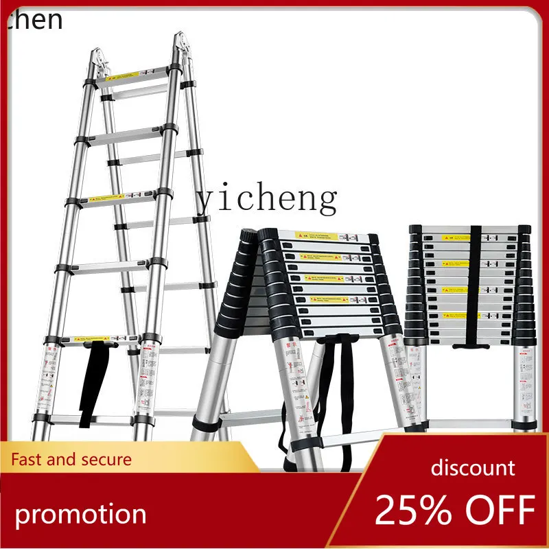 

HXL Aluminum Alloy Ladder Household Folding Telescopic Ladder Multifunctional Indoor Engineering Portable Thickened Lifting
