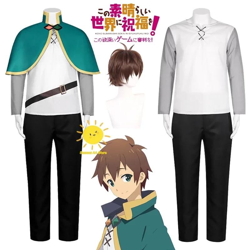 

FC6Anime Sato Kazuma Cosplay Kono Subarashī Sekai Ni Shukufuku Wo Cosplay Costume Sato Kazuma Suit Wig Carnival Party Cos A@FC8！