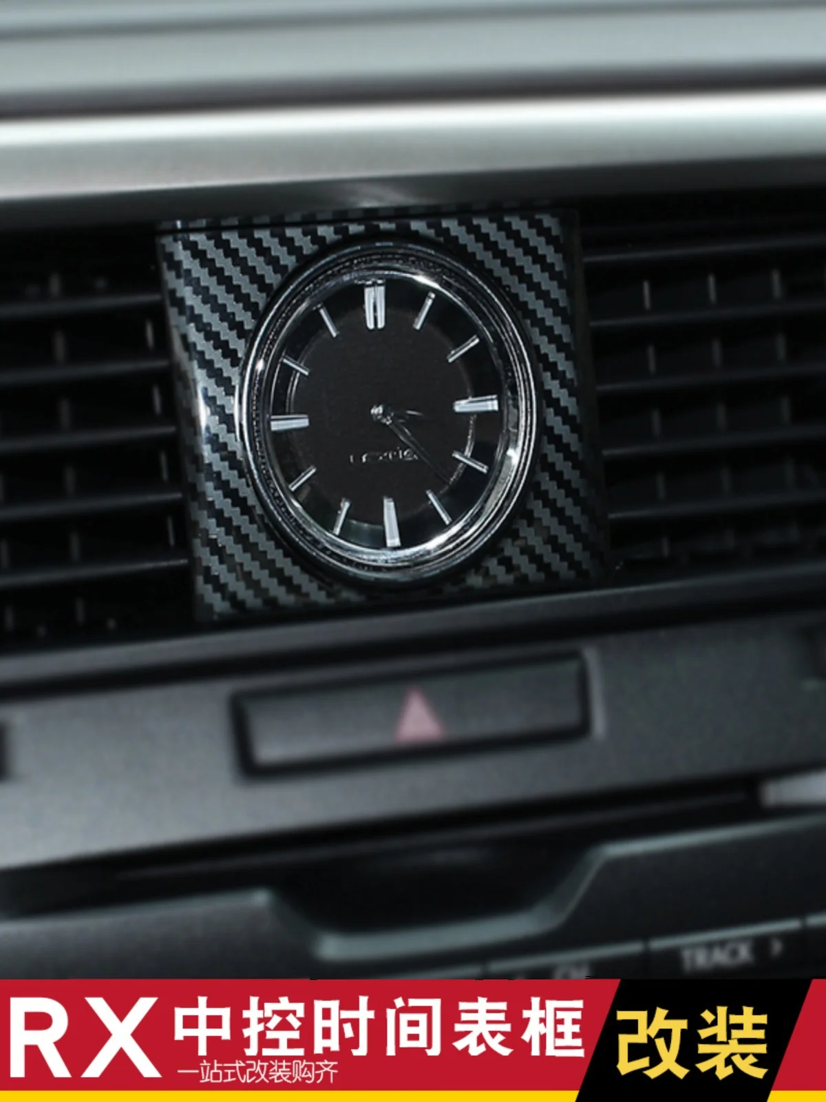 

For LEXUS RX300 RX450H 2020-22 Stainless Steel Time Quartz Clock Decorative Frame