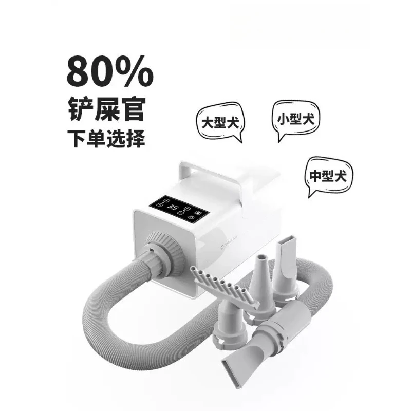 2000W Professional LED Pet Dog Dryer, Cat Hair Dryer, Hot Air Heater, Adjustable Hair Dryer, Powerful Hair Dryer