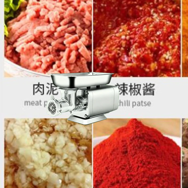 New stainless steel electric meat grinder and high-efficiency meat cutting machine