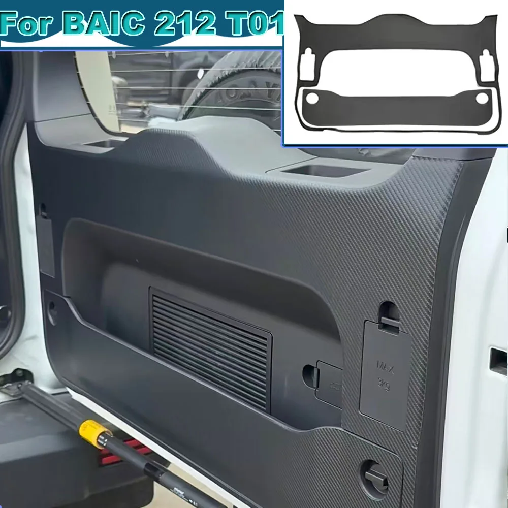 

For BAIC 212 T01 2024-2026 Door Anti Kick Pad Tailgate Protection Mat Interior Modification