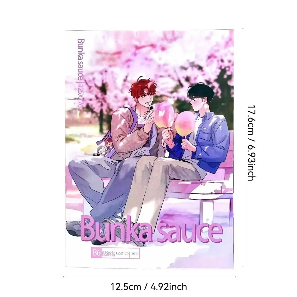 جديد 30 صفحة كتاب ملصقات DIY بها بنفسك الكرتون مذكرات ملصق هدية سجل القصاصات ملصق لوازم مكتبية