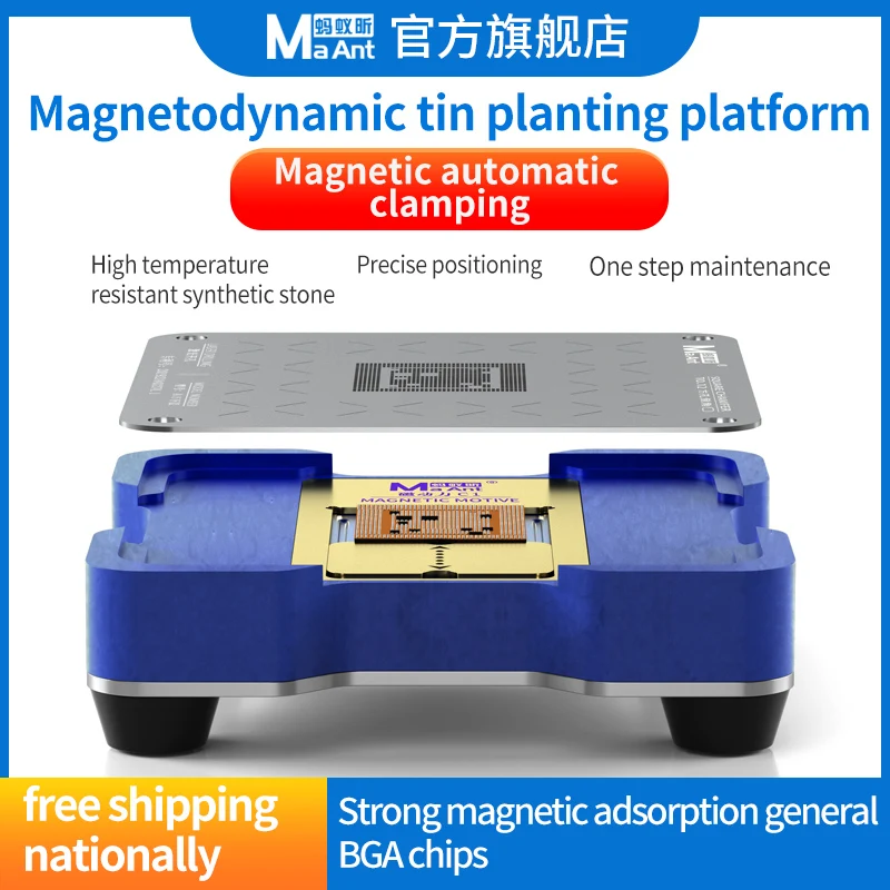 Maant c1 cpu magnética bga reballing estêncil kit plataforma para iphone A8-A15 hisilicon qualcomm mtk emmc telefone reparação de malha de aço