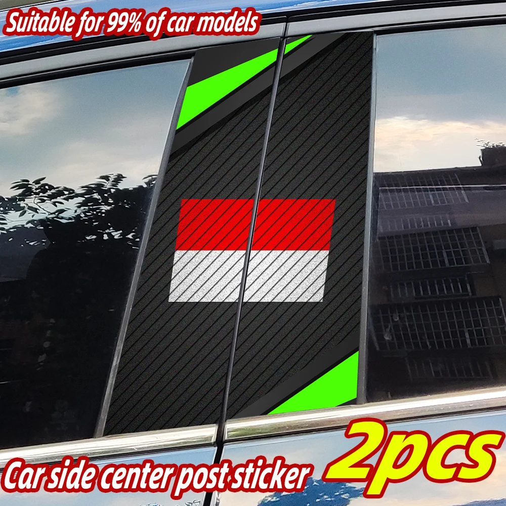 Indonesia Flag Car …
