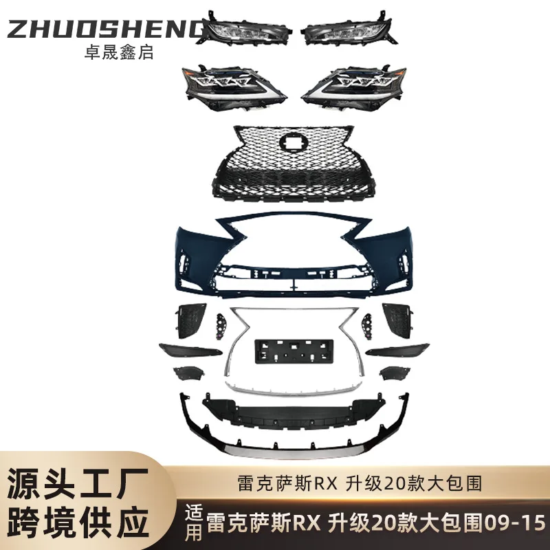 

Подходит для старых и новых обновленных моделей LEXUS Lexus RX 20, комплект для сборки фар с тремя глазами