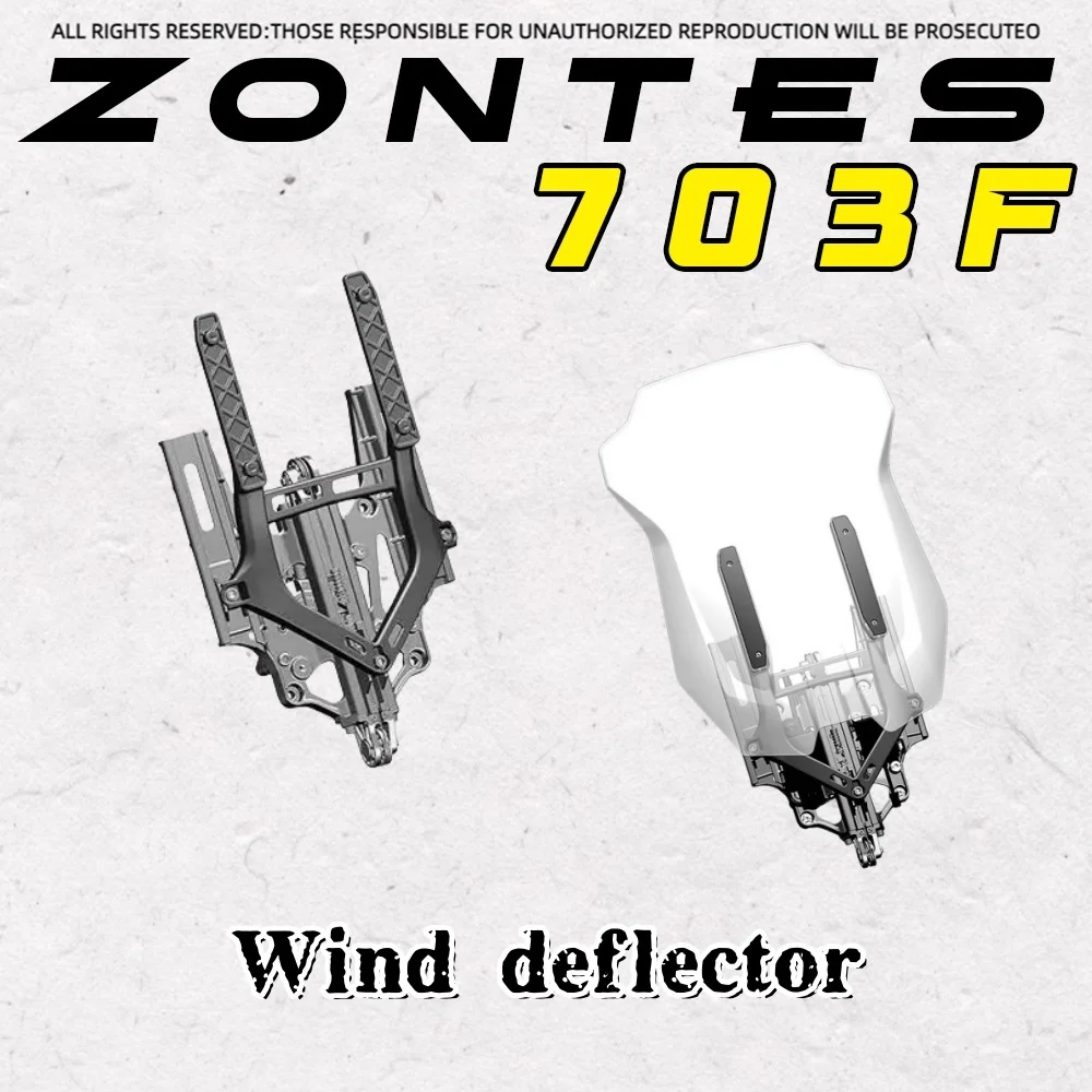 

ZONTES 703F rally motorcycle original front windshield deflector hood windshield motor accessories