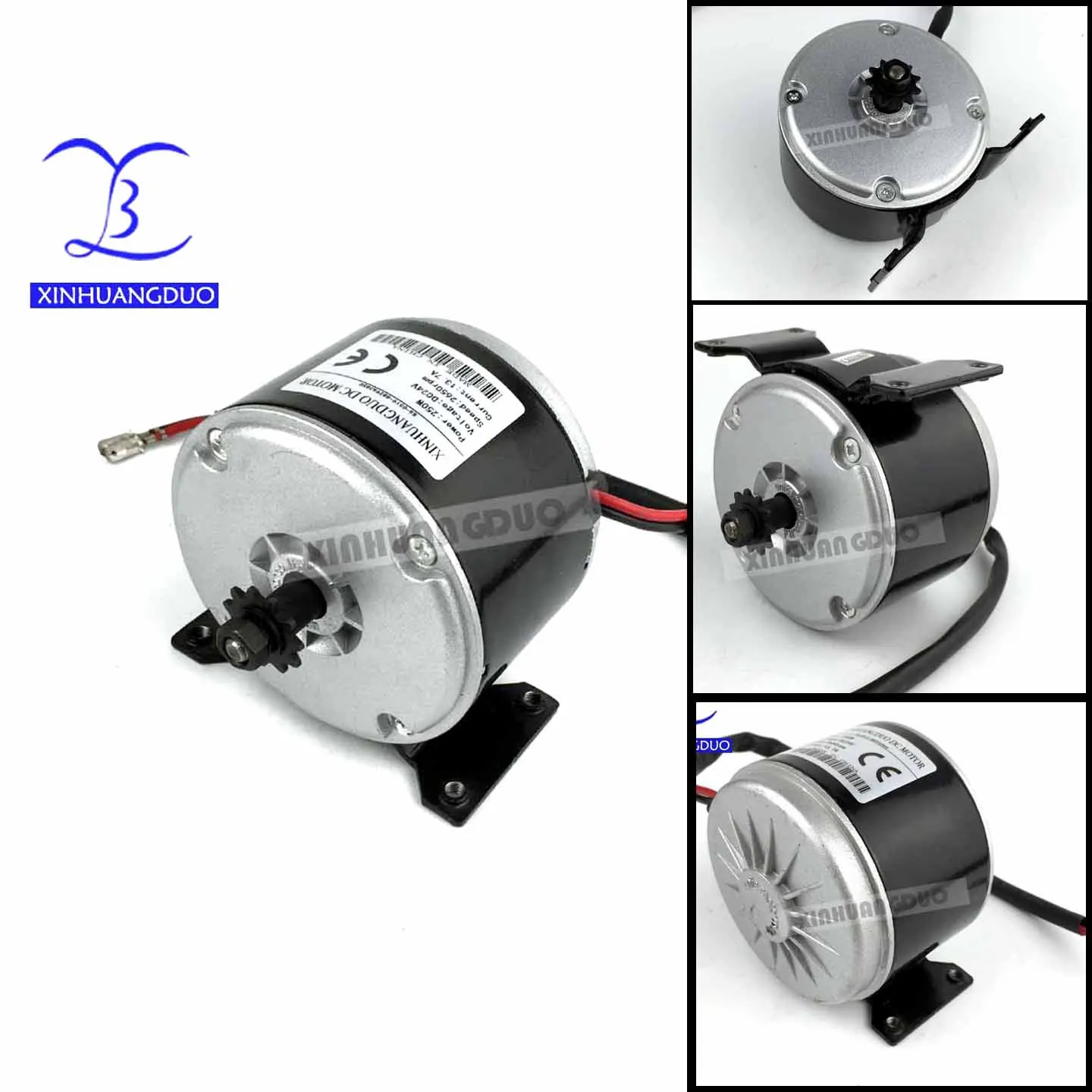 

24V 250W 2650RPM DC brush motor brush motor for electric tricycle brushed motor Electric Scooter motor MY1016 with leg