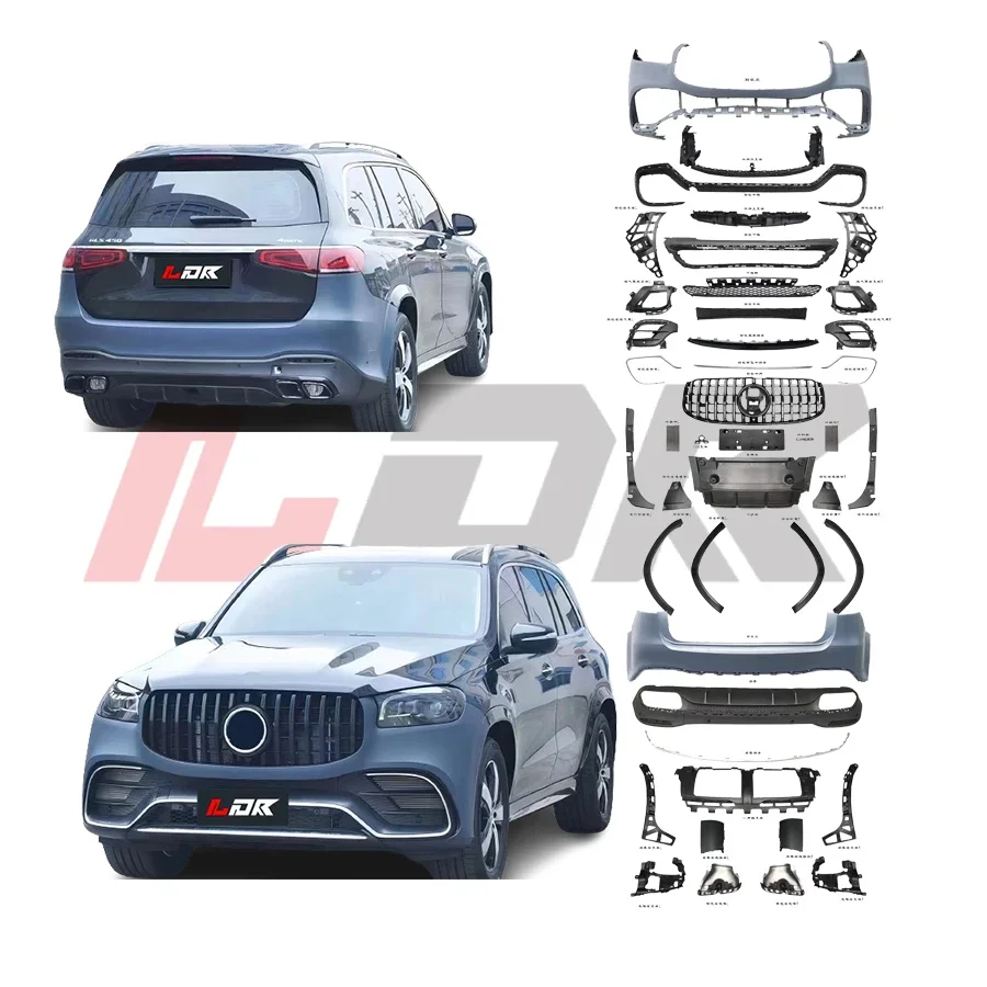 

XDS C-High Quality 2024 New For Benz GLS For X167 Upgrade 100% Fitment To A- 63 Bodykit Front Bumper And Grille