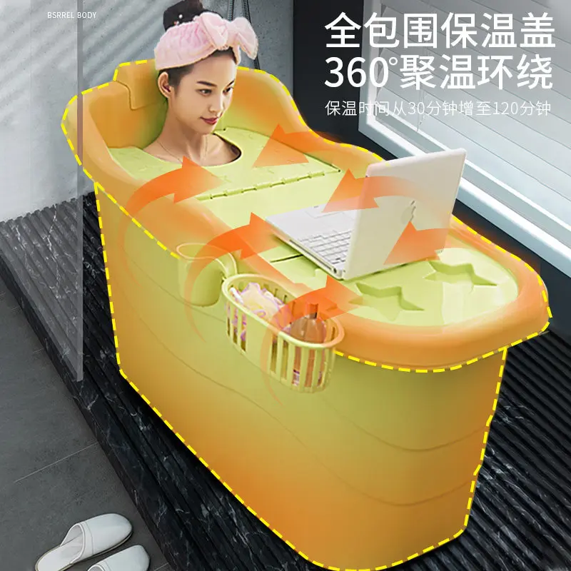 Adult bath bucket Household adult Thickened plastic children's Large bathtub Full body tub