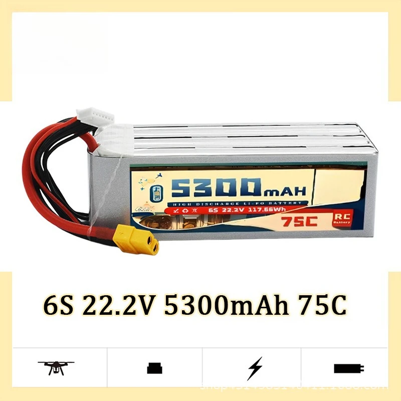 

6S 22.2V 5300mAh 75C Remote Control FPV Helicopter Model RC Model Lithium Battery