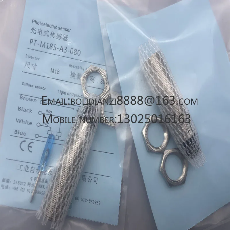 PT-Q23S-A1-100 PT-Q…