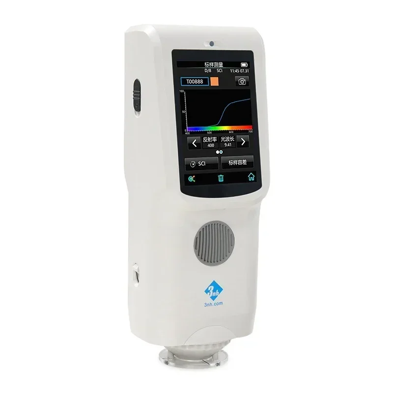 Color Difference Meter CR8 Color Tester Liquid Powder Paste Color Reader Can Be Used In Conjunction With PC And APP Software