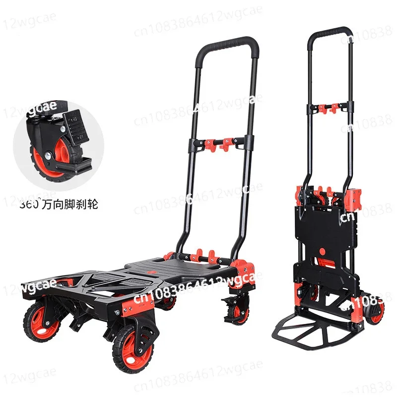 Multifunctional Folding Cart Heavy Duty Hand Truck Cart Foldable Trolley Portable Outdoor Camping Wagon Luggage Cart Used