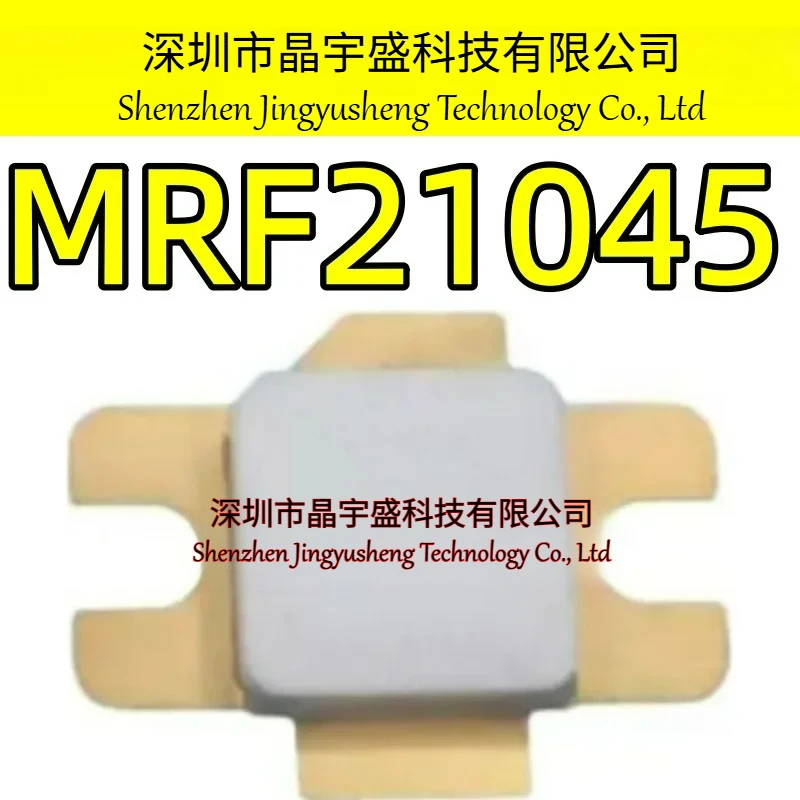 New Original MRF21045 Moudle
