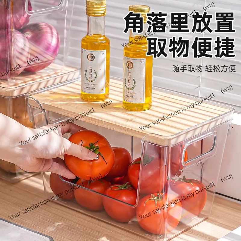 Transparent kitchen storage box large with lid sundries desktop storage artifact seasoning rack