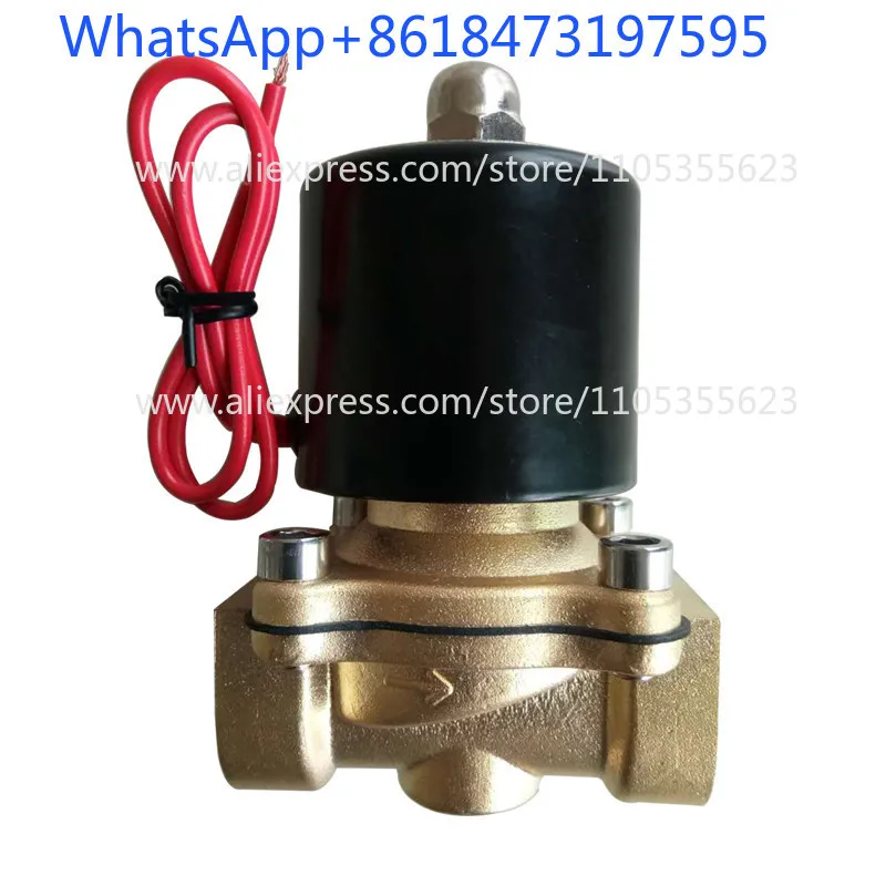 All-copper solenoid valve coil AC220V DC24V DC12V solar water inlet car water discharge electronic valve