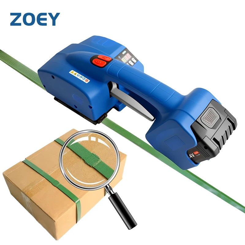 ZOEY Custom Logo Electric Strapping Tool Battery Powered Strapping Tool For 13-16mm PP PET Strap Handheld Plastic Strapping Tool