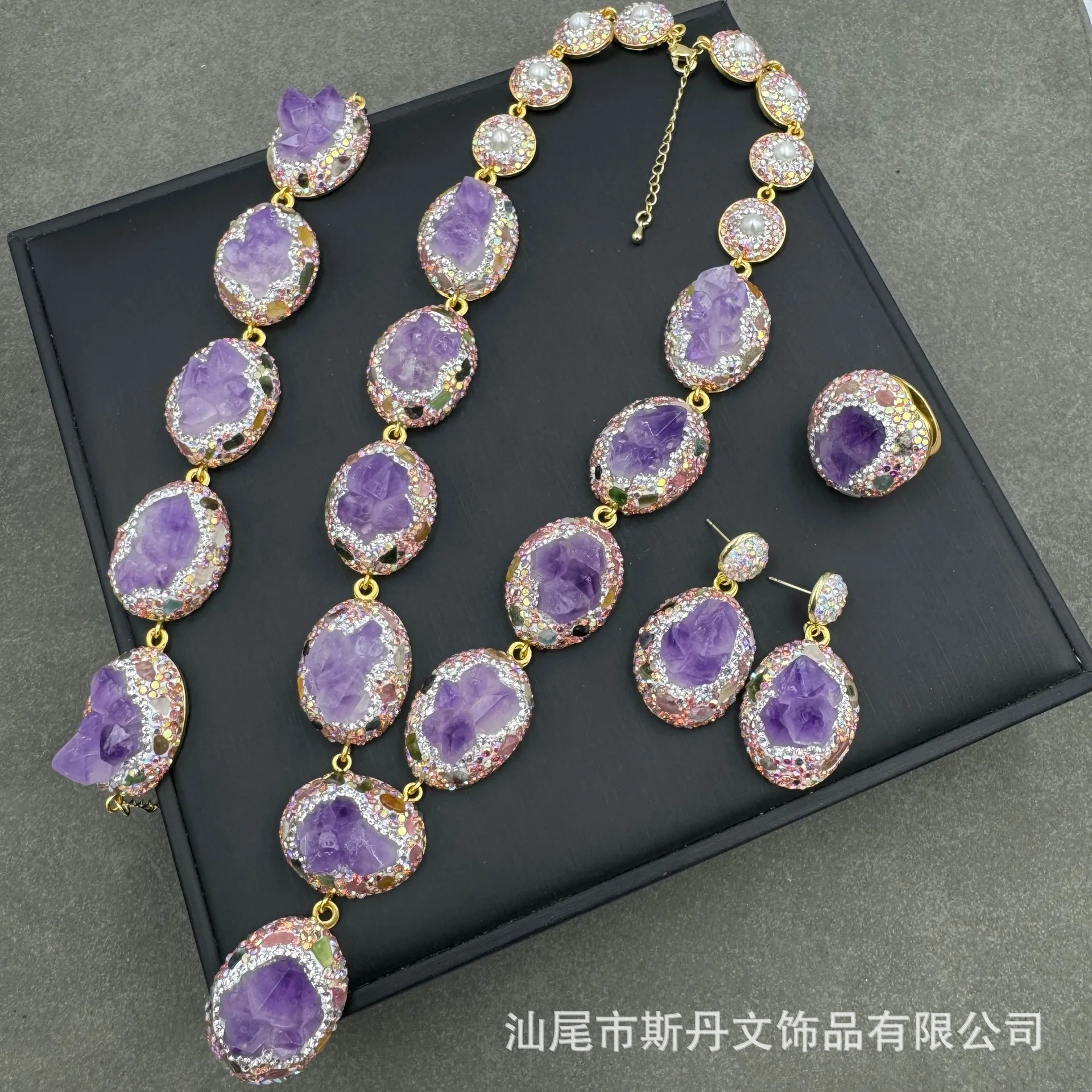 

Natural rough stone amethyst flower French personalized raw ore jewelry sweater chain handmade set crystal necklace earring ring