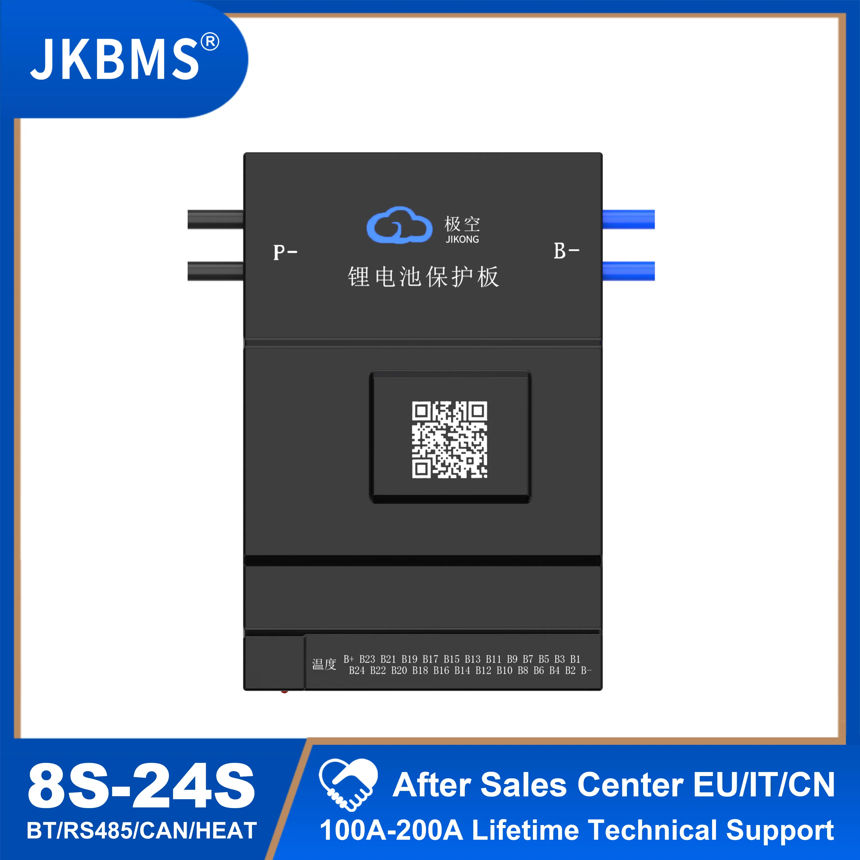 JKBMS 1A 2A Active Balance Bms 100A 120A 150A 200A CANBUS Rs485 BT 36V 48V 60V Li-Ion Lto battery lifepo4 battery storage