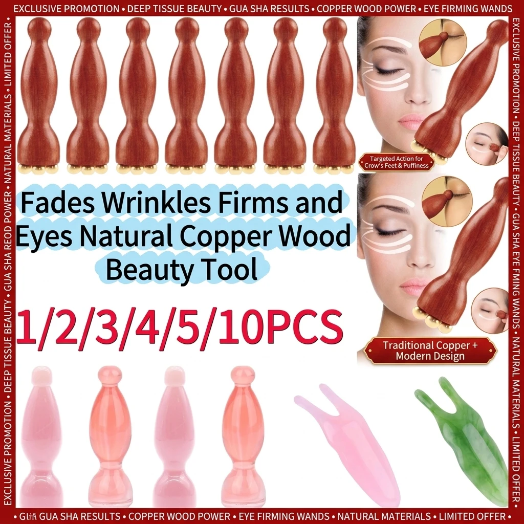 Mini Lotus Seedpod Brass Bead Wood Facial Gua Sha Eye Facial Point Massager Relaxatiow Meridians Acupoint Massage Tool
