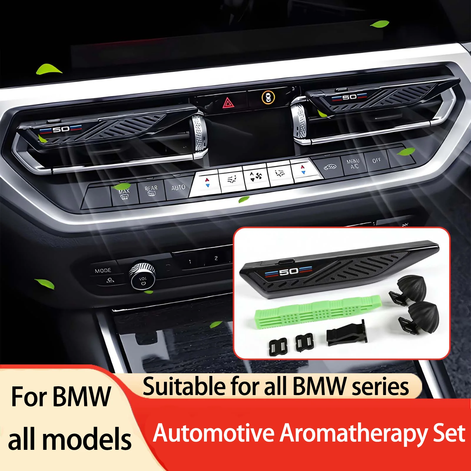 Applicable to BMW F30 F31 F32 F10 F11 F20 automobile perfume diffuser 3 4 series automobile air freshener perfume diffuser