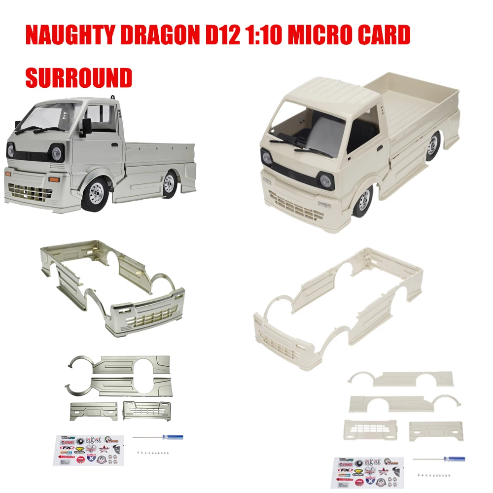 

Naughty Dragon D12 1:10 Micro Card Drift Remote Control Car Upgrades to Low Ground and Large Surroundings