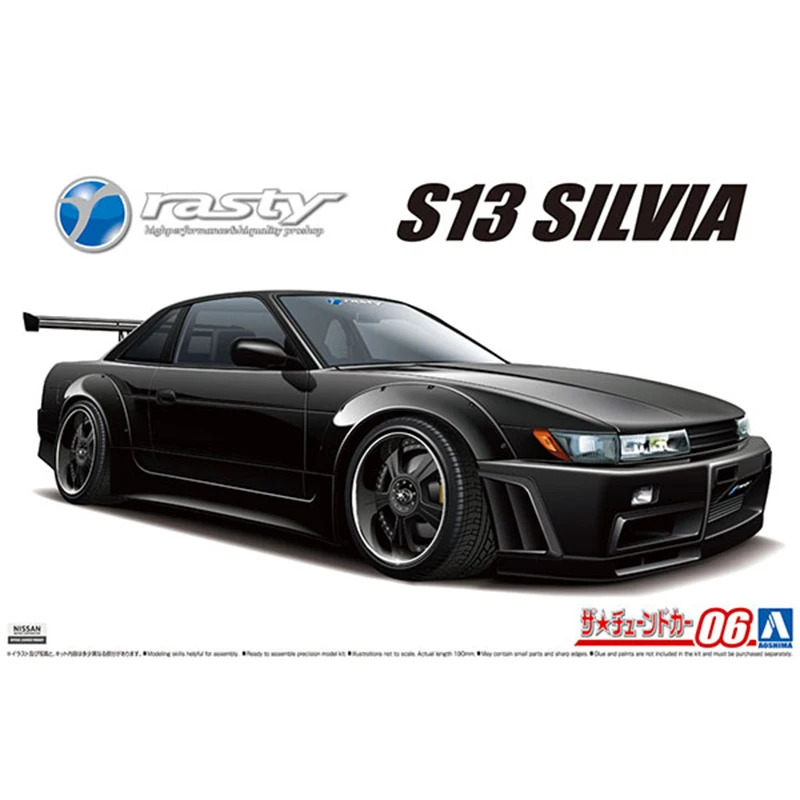 

Aoshima 05947 Static Assembled Car Model Toy 1/24 Scale For Nissan RASTY PS13 Silvia 1991 Car Model Kit
