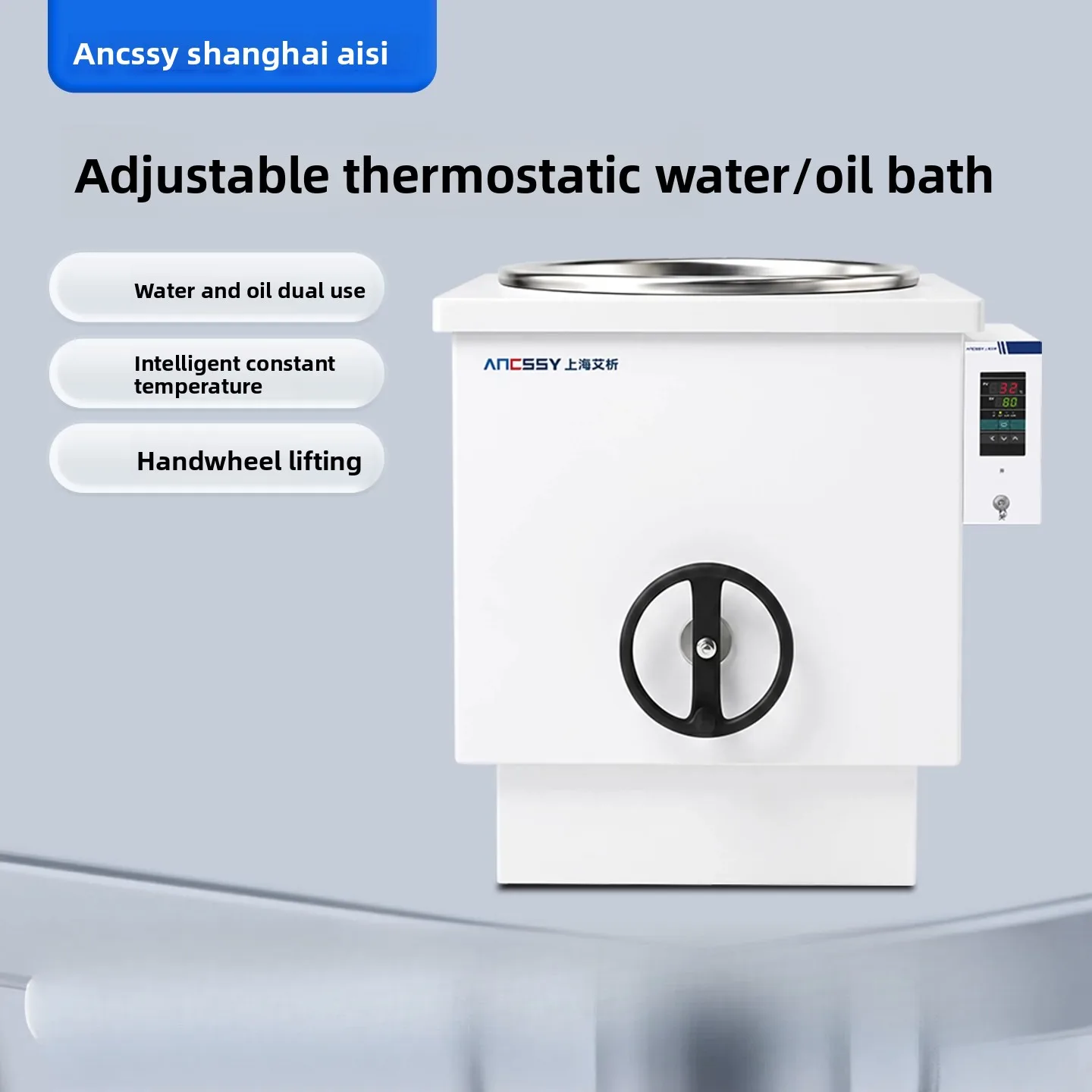 CX lifting constant temperature water oil bath pot laboratory electric heating constant temperature digital display water