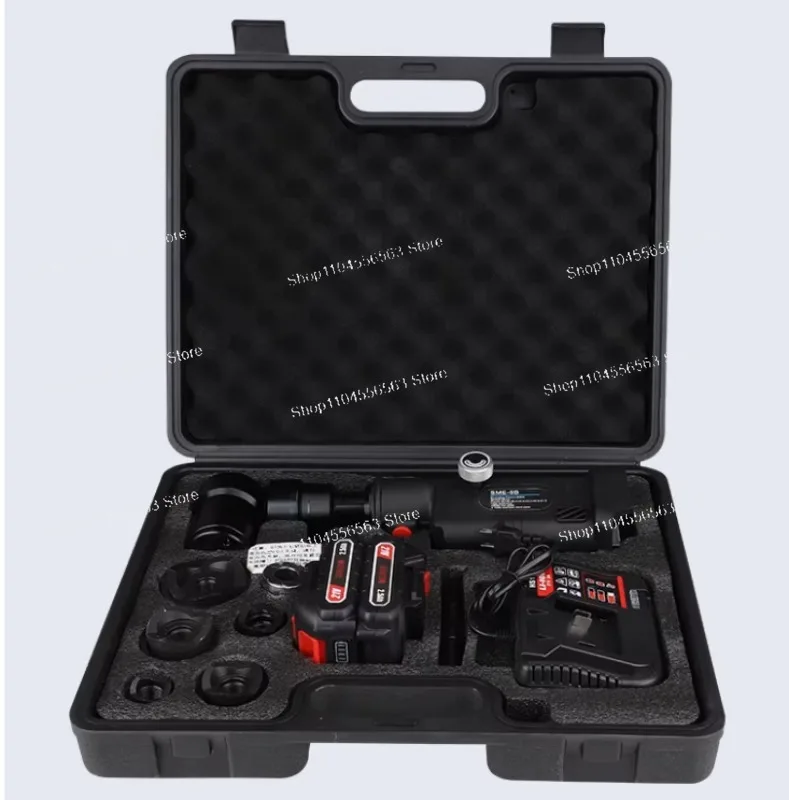 SME-8B Rechargeable…