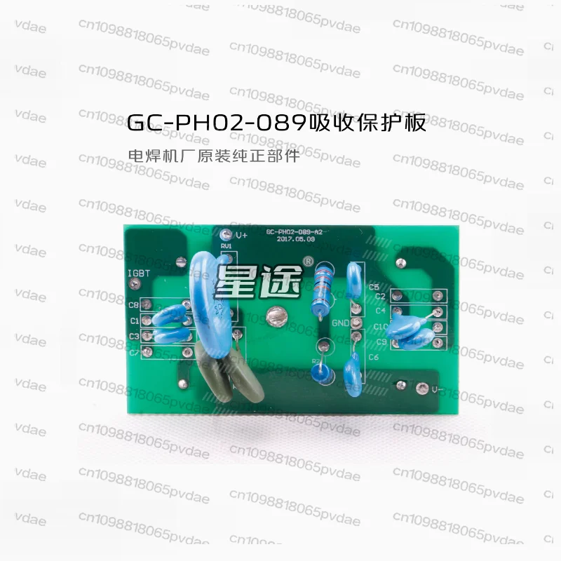 NBC/NB-350/500/630 Inverter IGBT Module Driver Board Absorption Board Protection Board