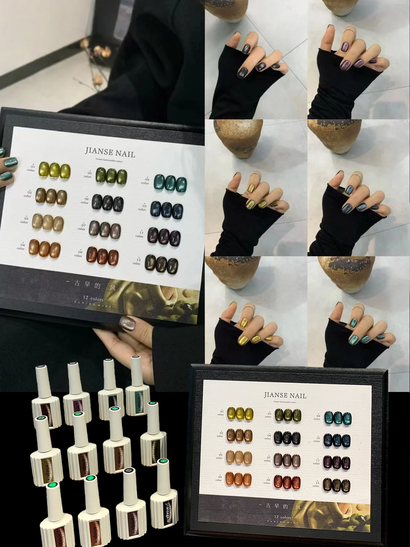 ยาทาเล็บเจลตาแมว 12 สี ยูวี เจลทาเล็บ DIY สำหรับตกแต่งเล็บ สวยงามมีเสน่ห์ เป็นของขวัญคริสต์มาสที่สมบูรณ์แบบสำหรับสาวๆ