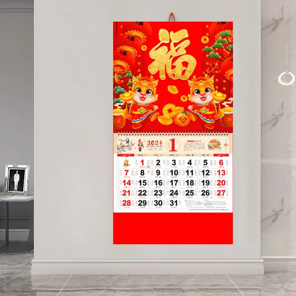 Chinese Calendar 2024 Year of Dragon Wall Calendar Golden Foil Design for Traditional Chinese New Year Decoration Monthly