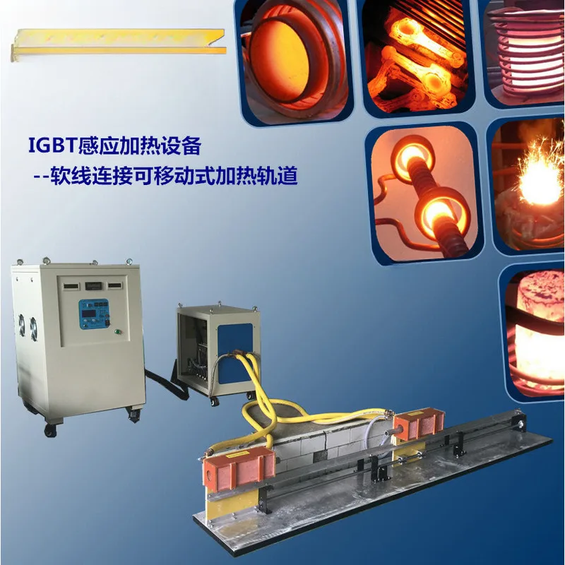 Maszyna do podgrzewania indukcyjnego prętów stalowych i mosiężnych o mocy 100 kW