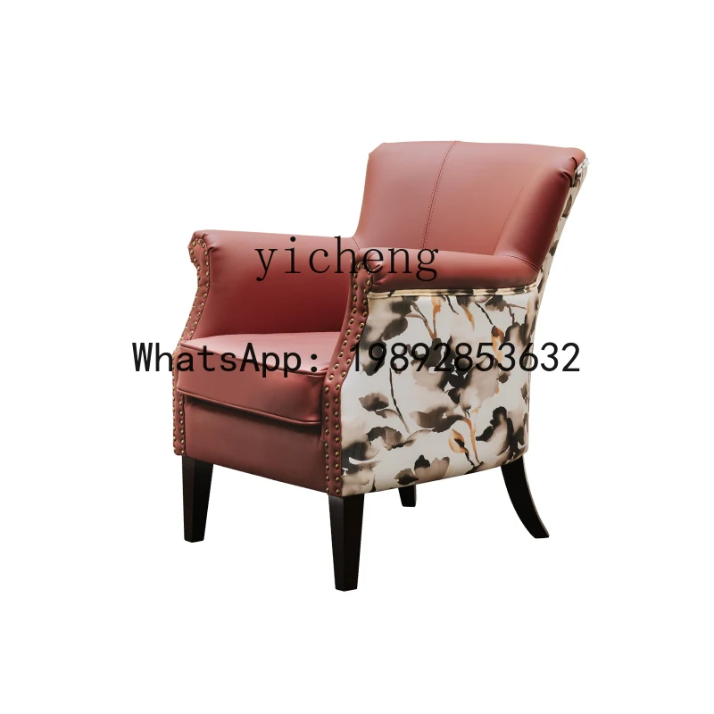 AA  family burgundy medieval leisure chair retro single sofa tiger chair living room