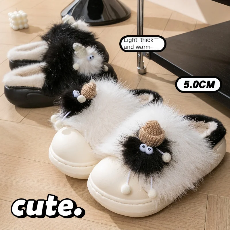 

Coal Ball Thick-soled Cute Cotton Slippers Winter Women's 2024 New Home Indoor Non-slip Soft-soled Plush Warm Cotton Shoes